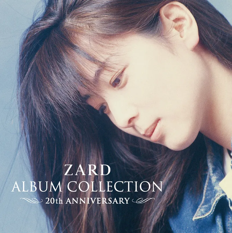 ZARD ALBUM COLLECTION 〜20th ANNIVERSARY〜 - NamuWiki