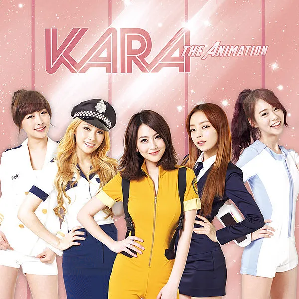 KARA The Animation (album) - NamuWiki