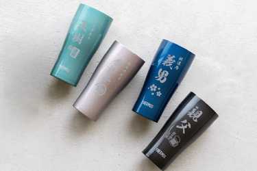 Anny名入れギフト 【名入れ】サーモス真空断熱タンブラー 420ml 4