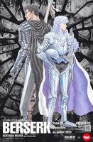 故三浦建太郎さん作「ベルセルク」41巻発売 日仏米で“報告”/芸能