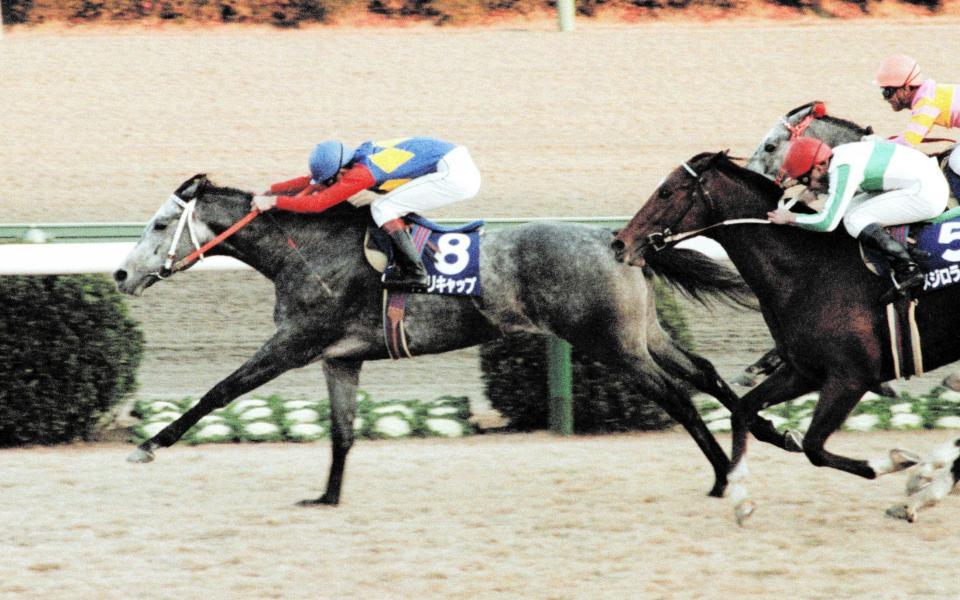 平成物語13】希代のアイドルホースが“伝説”になった～オグリキャップ