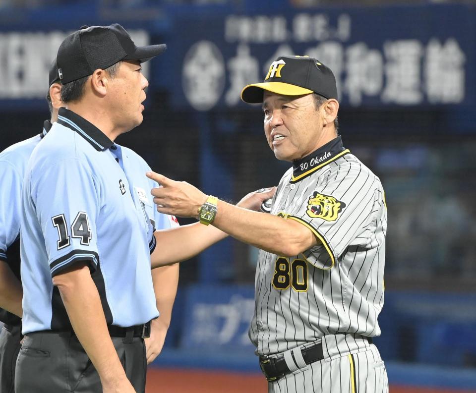 猛抗議の阪神・岡田監督は2005年にも「めちゃくちゃしたれ