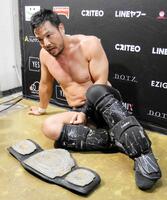 WWE マテル エリート 鈴木秀樹 カスタムフィギュア WWE マテル