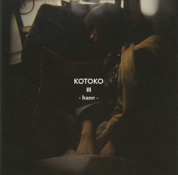 Kotoko – 羽 -Hane- – CD (Album), 2004 [r10831655] | Discogs