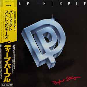 Deep Purple – Perfect Strangers – Vinyl (LP, Album), 1984