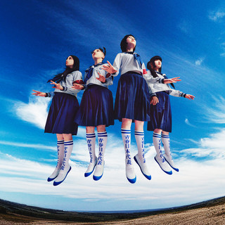 新しい学校のリーダーズ 非売品CD 学校行けやあ゛ 新しい学校の