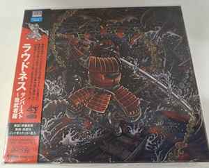 Loudness – Loudness: 30th Anniversary Limited Edition – 3 x CD