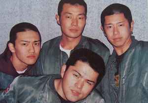 Youth Anthem Discography: Vinyl, CDs, & More | Discogs