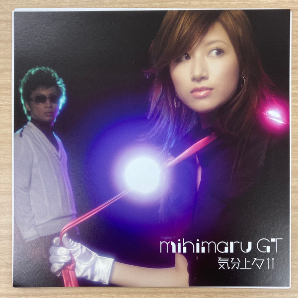 Mihimaru GT – 気分上々↑↑ – Vinyl (7
