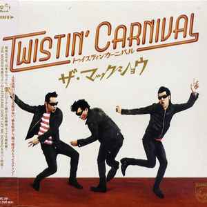 The Mackshow Discography: Vinyl, CDs, & More | Discogs