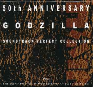 50th Anniversary Godzilla Soundtrack Perfect Collection Box 6