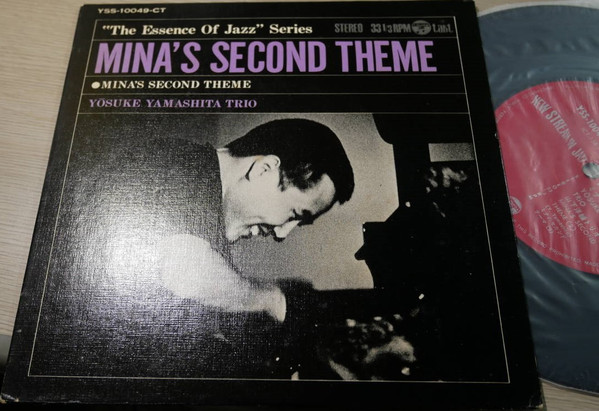 Yōsuke Yamashita Trio – Mina's Second Theme – Vinyl (7