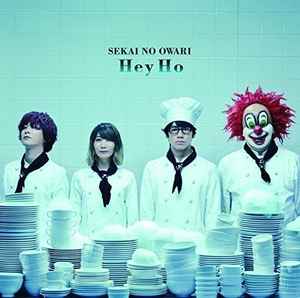SEKAI NO OWARI 謎のDVD for Hey Ho SEKAI NO OWARI 謎のDVD for Hey