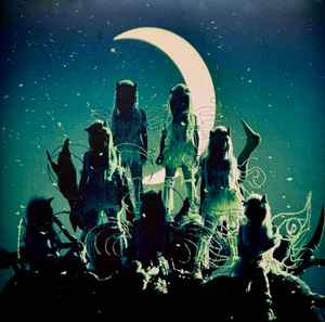 XG – Awe – Vinyl (XG Version (The first HOWL Edition), Grey/Black