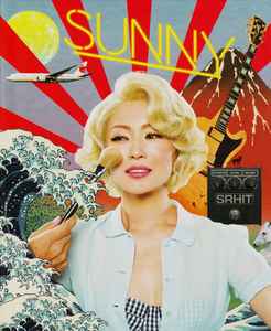 椎名林檎 – 日出処 – CD (Album) + Blu-ray (Limited Edition), 2014