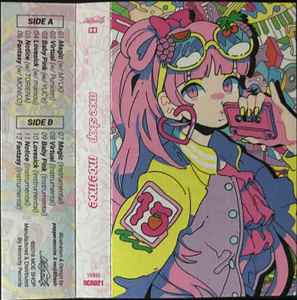 Moe Shop – Moe Moe – Cassette (EP, Limited Edition), 2018