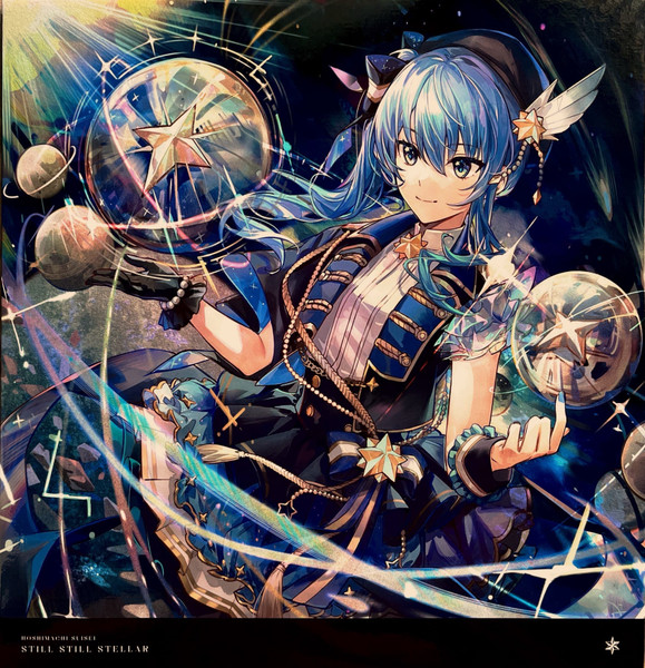 Hoshimachi Suisei – Still Still Stellar – 2 x Vinyl (Limited