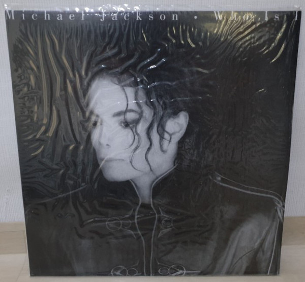 Michael Jackson – Who Is It – Vinyl (12
