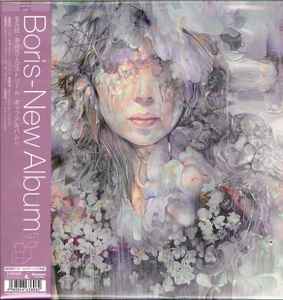 Boris – Präparat – Vinyl (180 Gram, LP, Album, Limited Edition