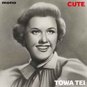 Towa Tei – Taste Of You/Mind Wall – Vinyl (7
