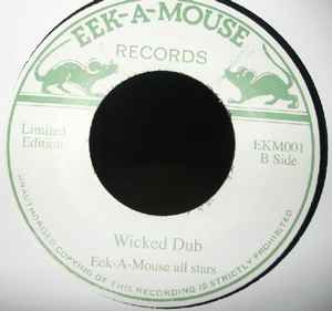 Freddy McKay – Another Weekend – Vinyl (7