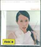 莫文蔚 – Karen Mok | Releases | Discogs