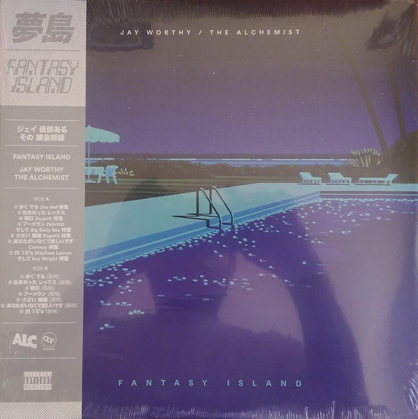 Jay Worthy / The Alchemist – Fantasy Island – Vinyl (12