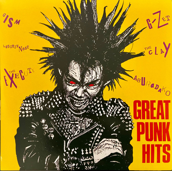 Great Punk Hits – Vinyl (LP, Compilation + 2 more), 2022