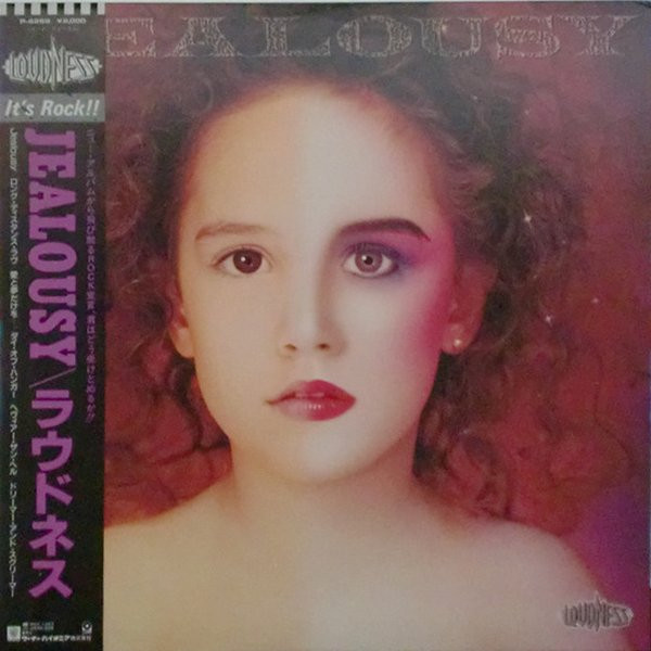 Loudness – Jealousy – Vinyl (12