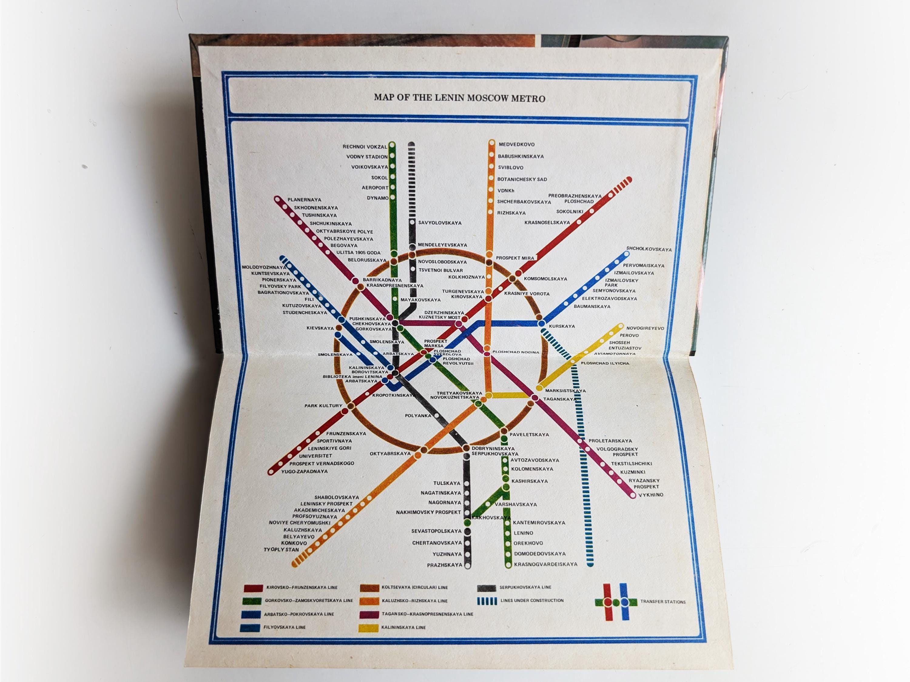 Various - Moscow Metro Photoguide - Subway Brutalist Architecture