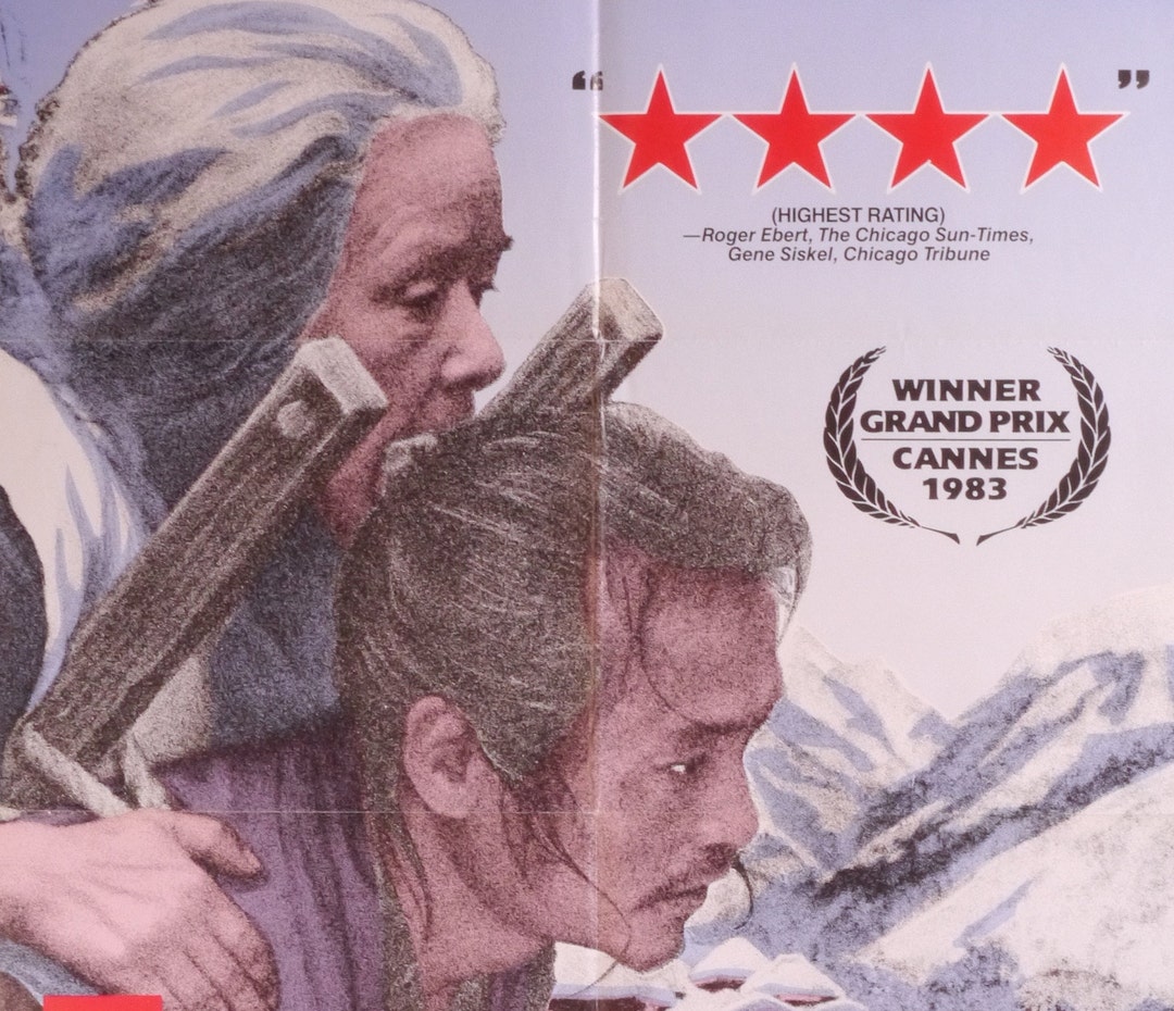 楢山節考 - 今村昌平監督、緒形拳、坂本スミ子出演の日本の山岳生活