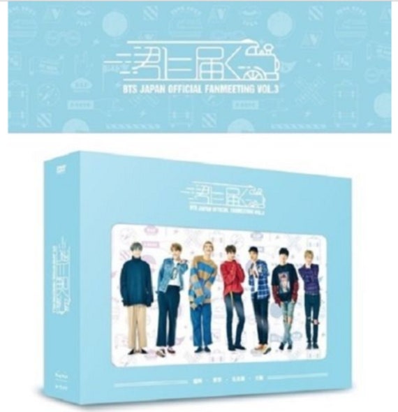 BTS Opened Bangtan Boys Official Japan Fan Meeting VOL.3 DVD ++