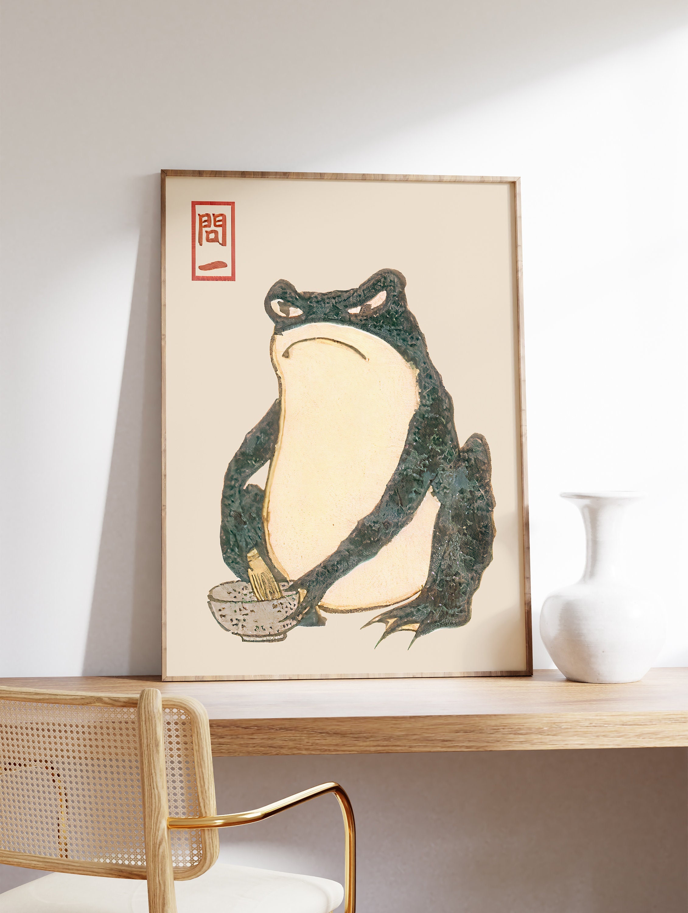 Matsumoto Hoji Art Print, Japanese Frog Poster, Frog, Matsumoto