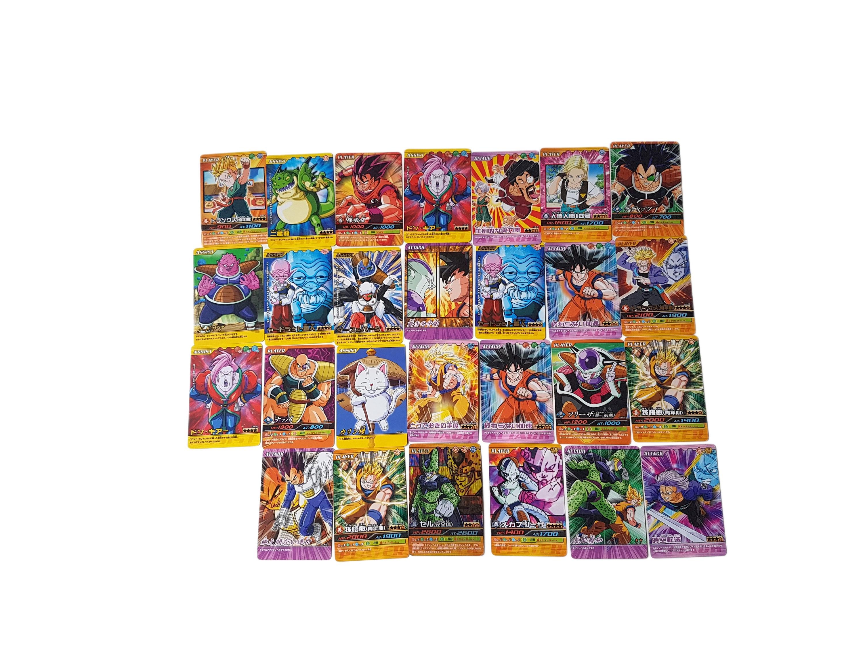 Vintage Japanese Bandai Dragon Ball Z Impact Carddass Cards (lot