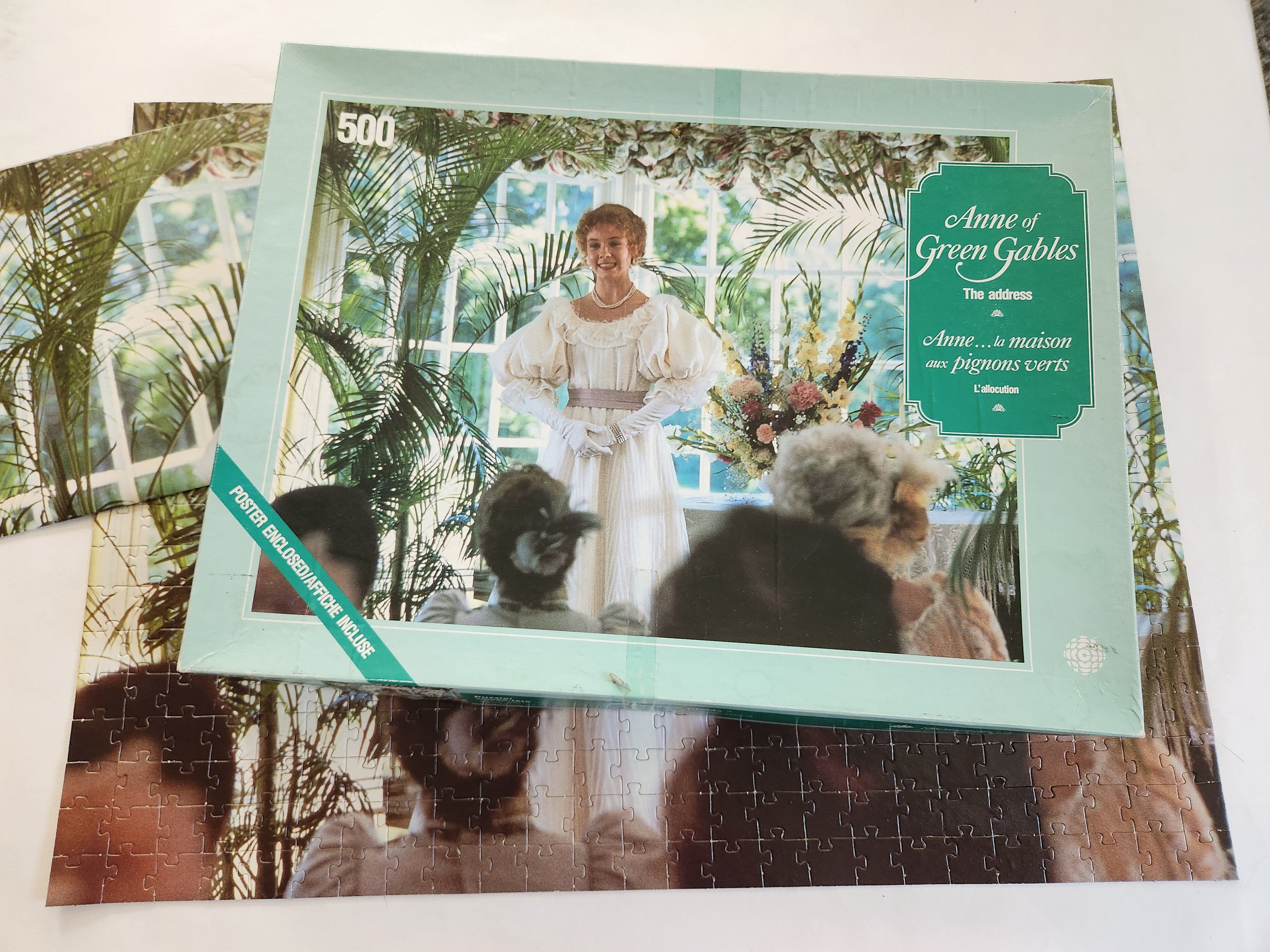 Vintage COMPLETE 1985 Anne of Green Gables Puzzle COMPLETE - Etsy