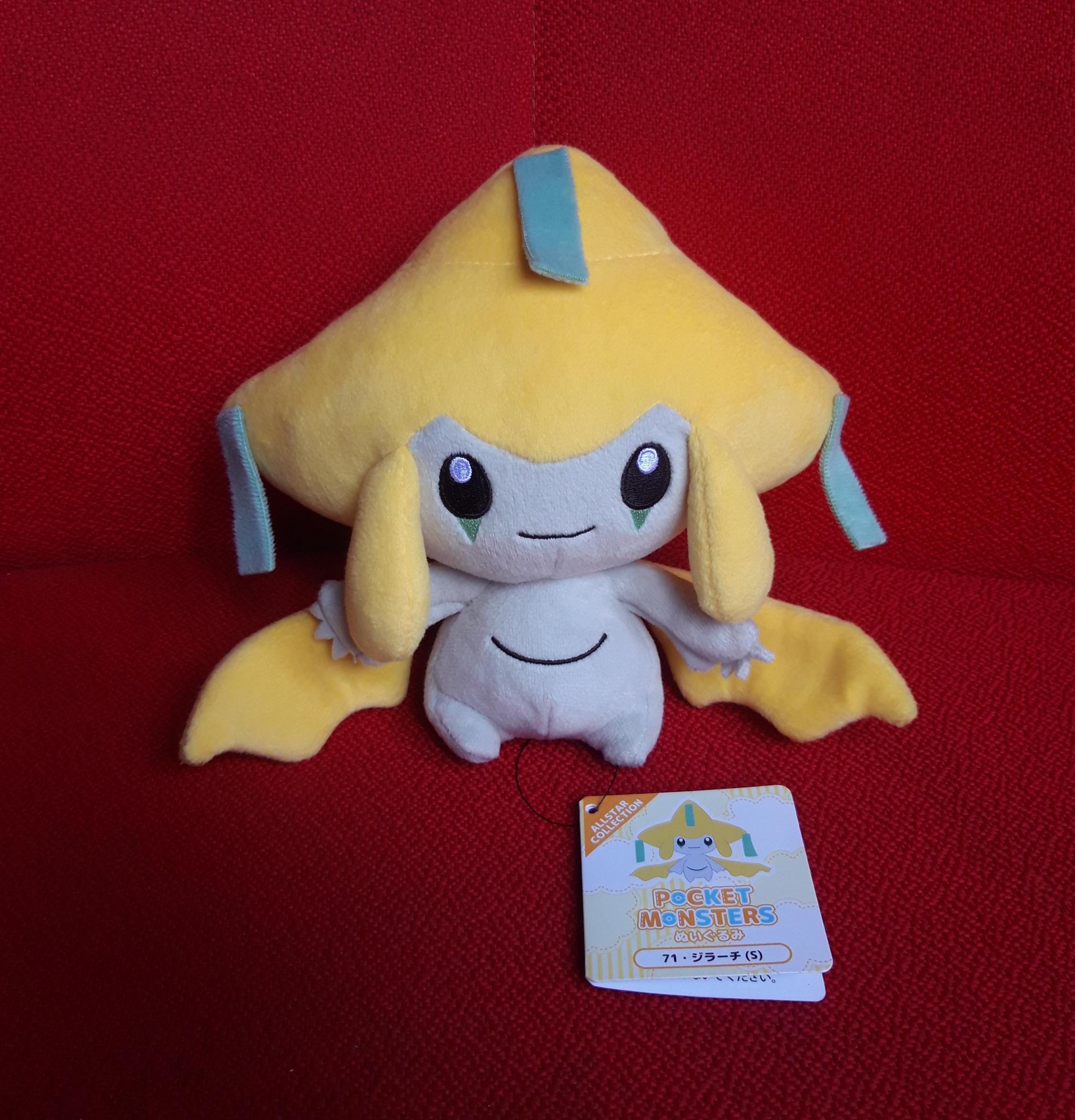 ジラーチ ポケモン ぬいぐるみ - Etsy 日本