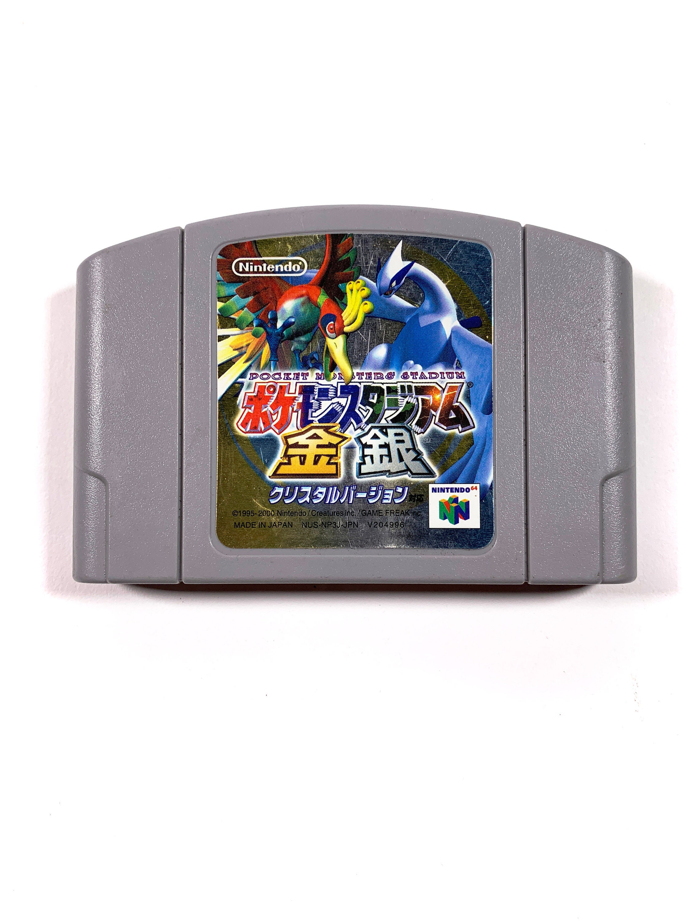 Pocket Monsters Stadium Pokemon Stadium Gold and Silver N64