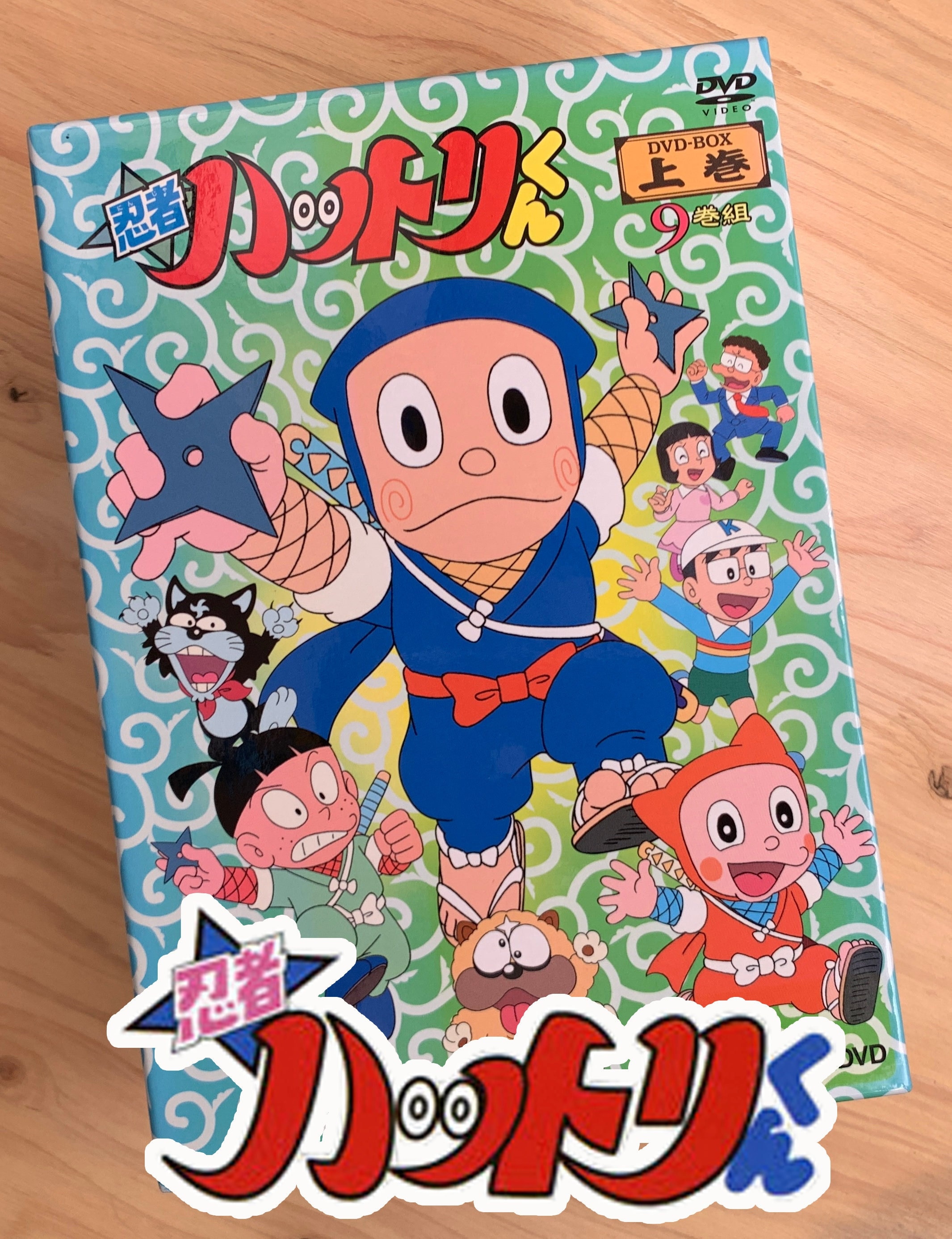 Ninja Hattori-kun Original DVD Box Set With Bobblehead Doll(used