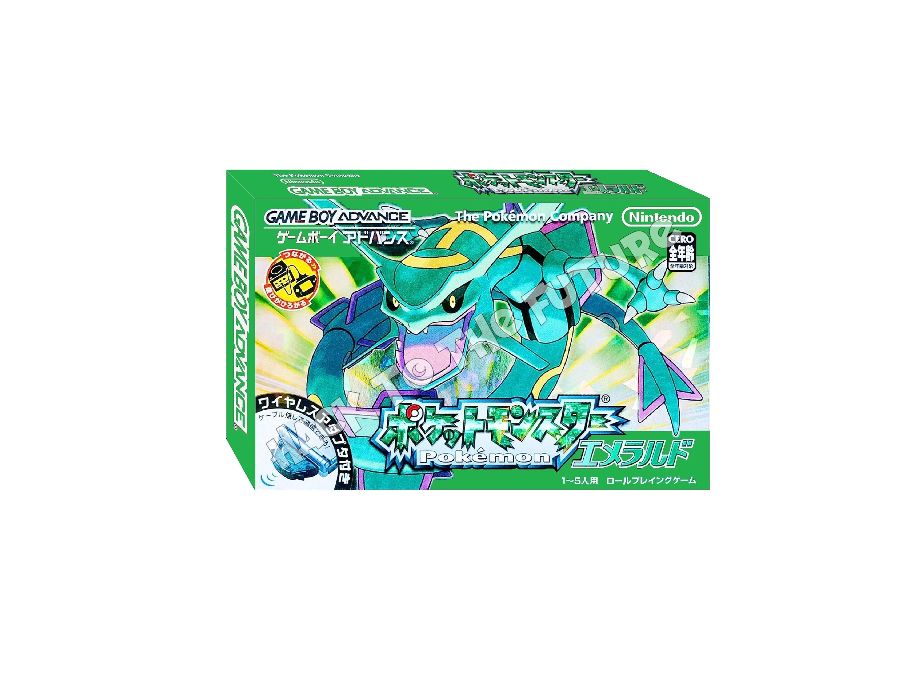 Japanese GBA Game Boy Advance - Pokémon Pocket Monsters Emerald