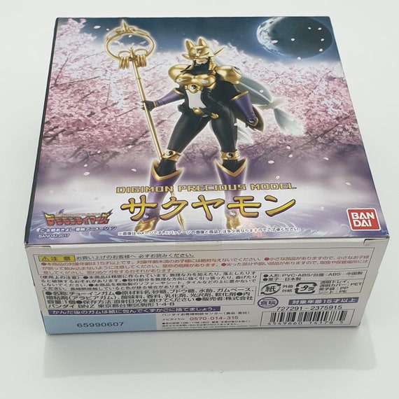 Digimon Tamers Digimon Precious Model Sakuyamon Limited Action
