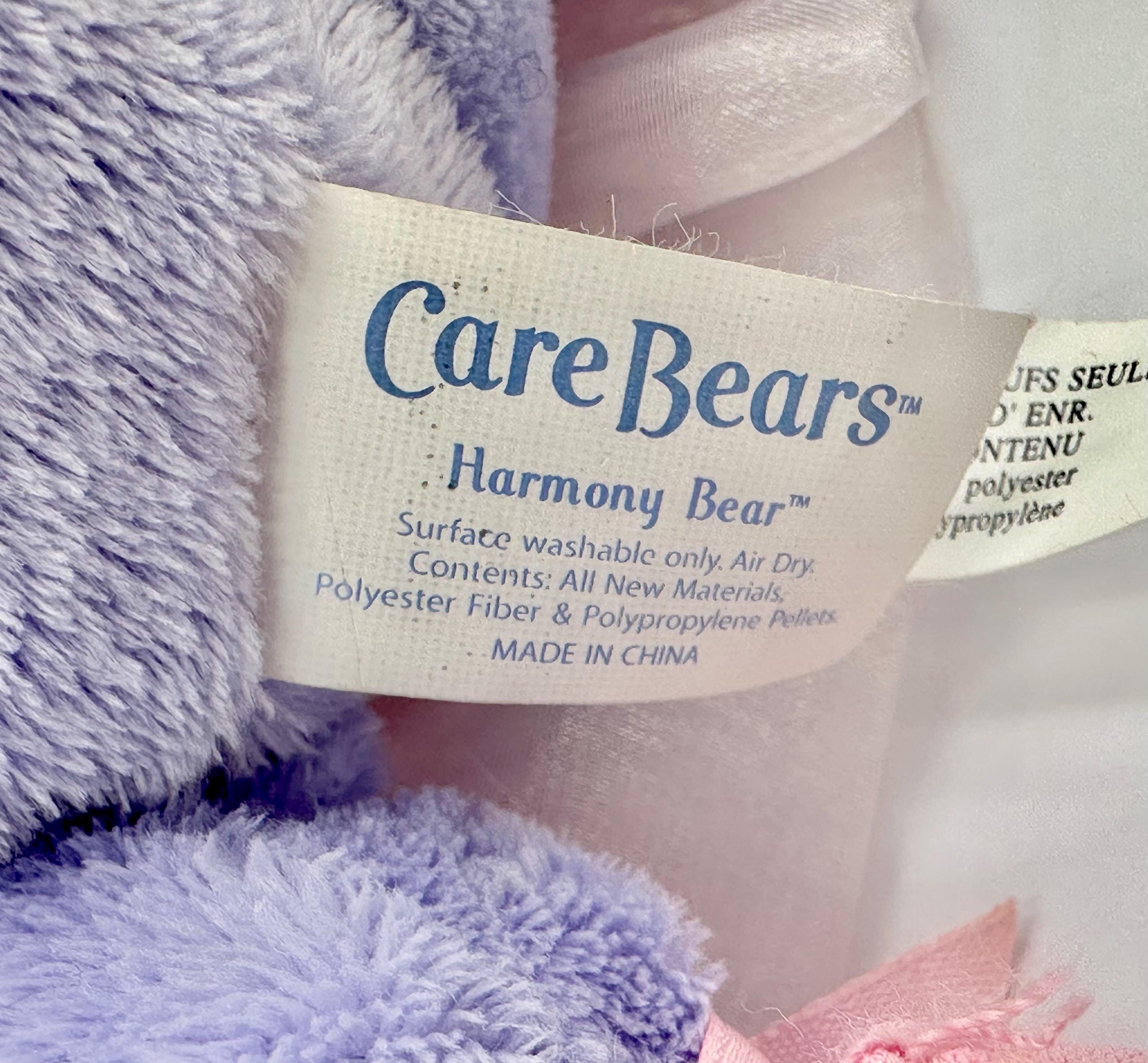 ヴィンテージ 2005 ファンタジー ハーモニー セレブレーション