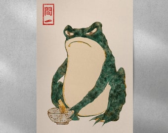 Japanese Frog Wabi Sabi Print | A3 A4 A5 | Japanese Vintage