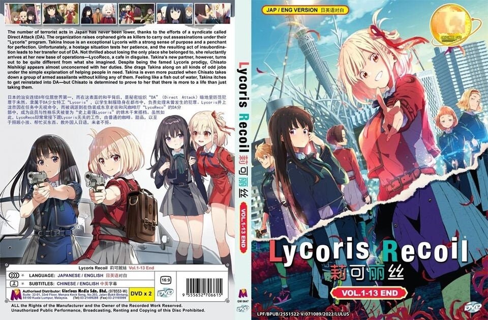 DVD Anime Lycoris Recoil Complete Series (1-13 End) Complete Box