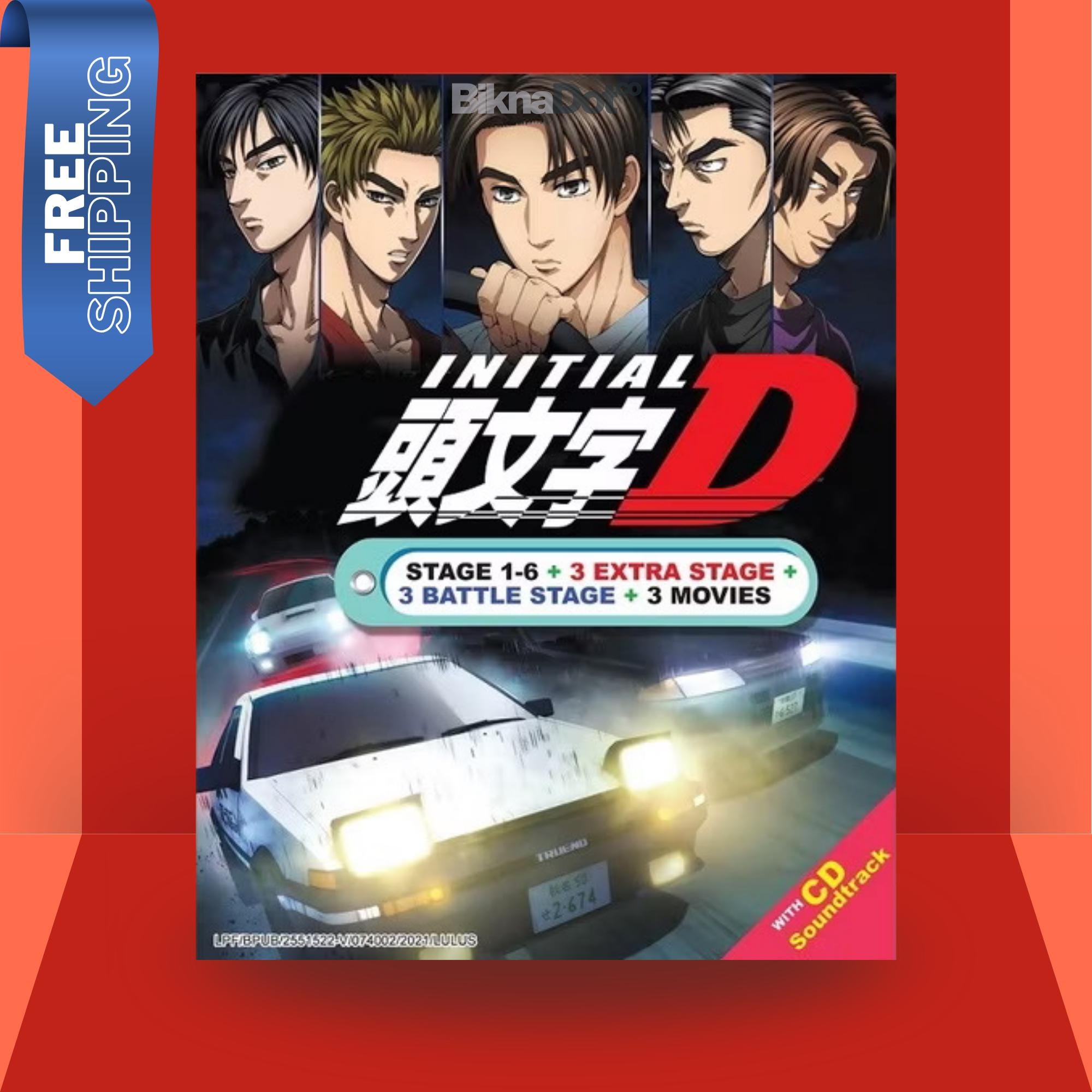 Initial D DVD Box Set: Stage 1-6 + Movies, English Subtitles, All