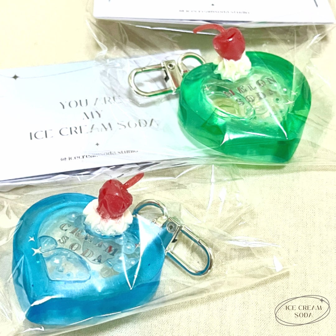 Retro Cream Soda Resin Shaker (kawaii Keyring, Custom, Bag Charm