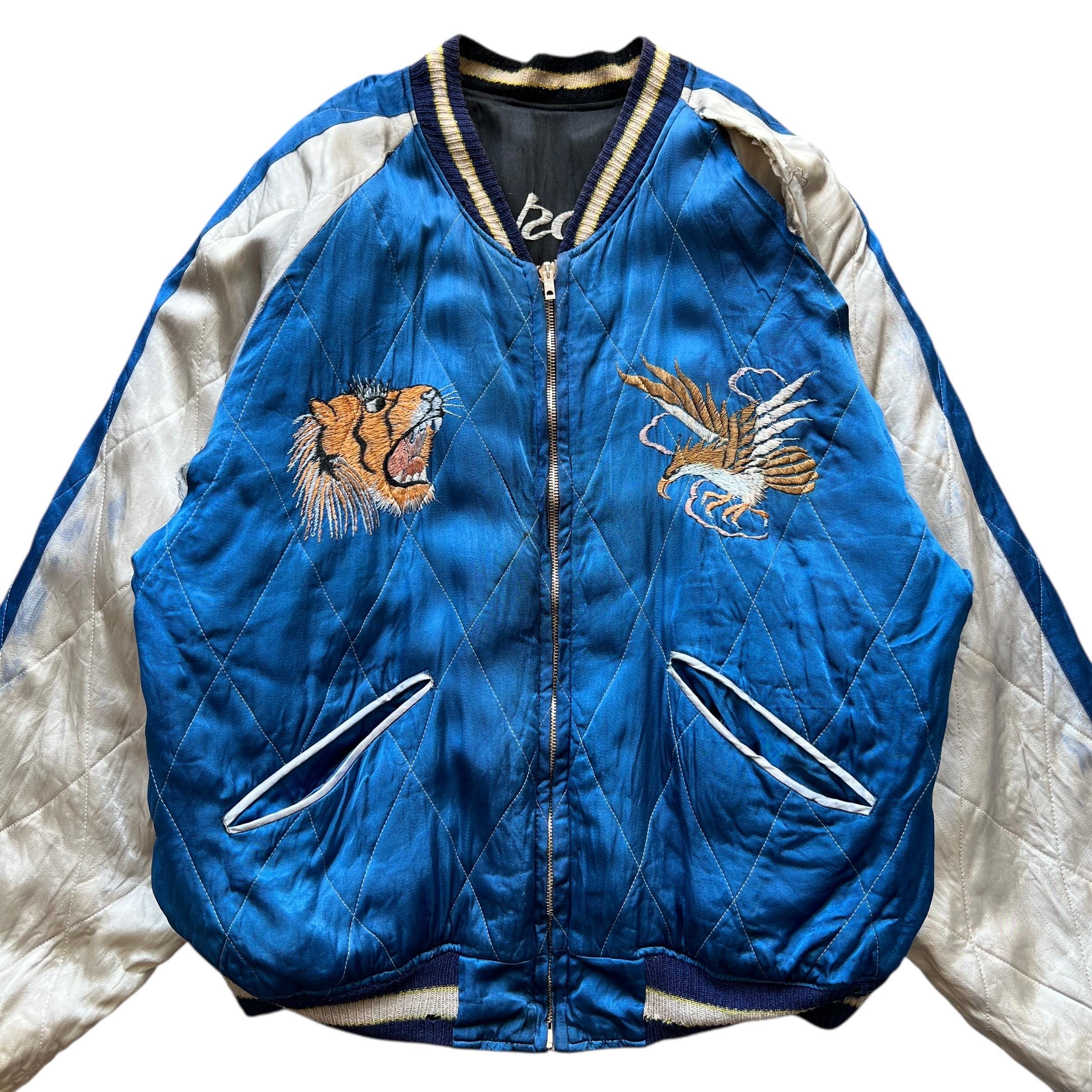 Vintage WWII Souvenir Sukajan Jacket: Embroidered Reversible