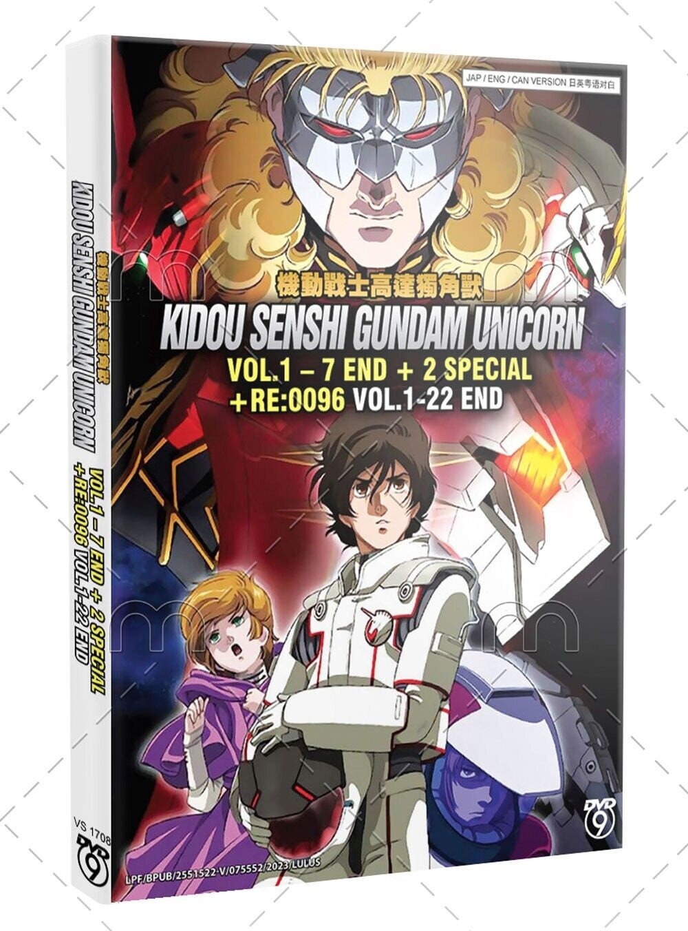 DVD Mobile Suit Gundam Unicorn Vol.1-7end+2 Special+re:0096 Vol.1