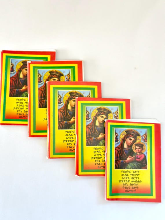 Wedasse Mariam Daily Prayer Book: Ethiopian Orthodox Amharic Text