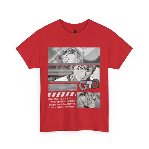 GTO 鬼塚 Tシャツ | グレートティーチャー鬼塚 | 面白いアニメTシャツ