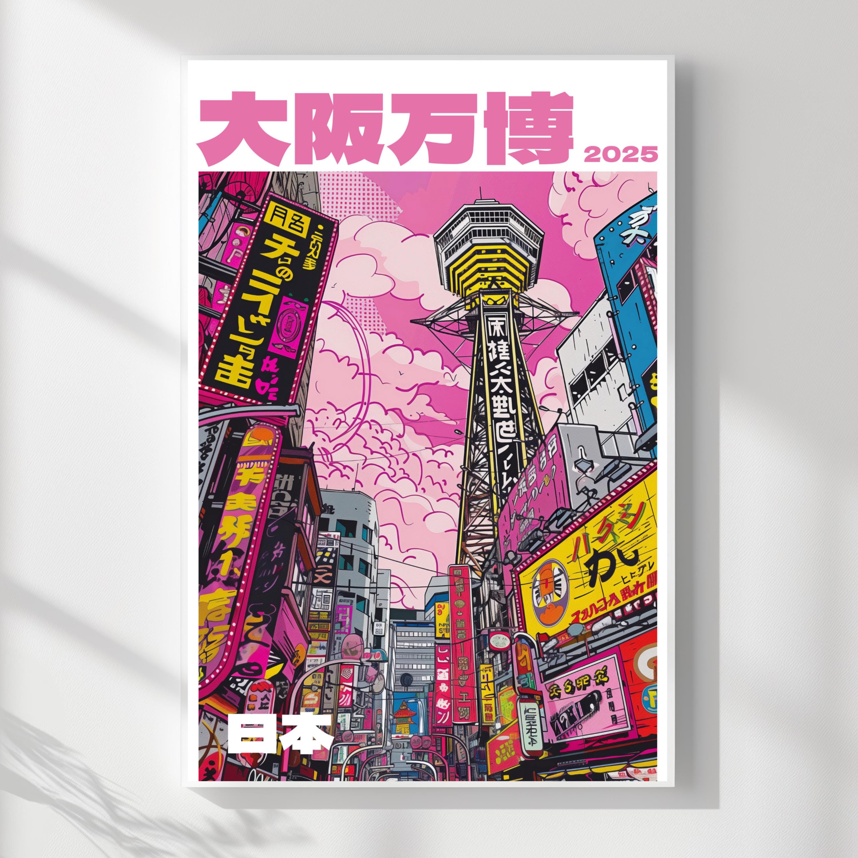 GRAPHIC DESIGN IN JAPAN 2025 初売30%off GRAPHIC DESIGN IN JAPAN
